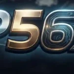 EP567 Game Logo
