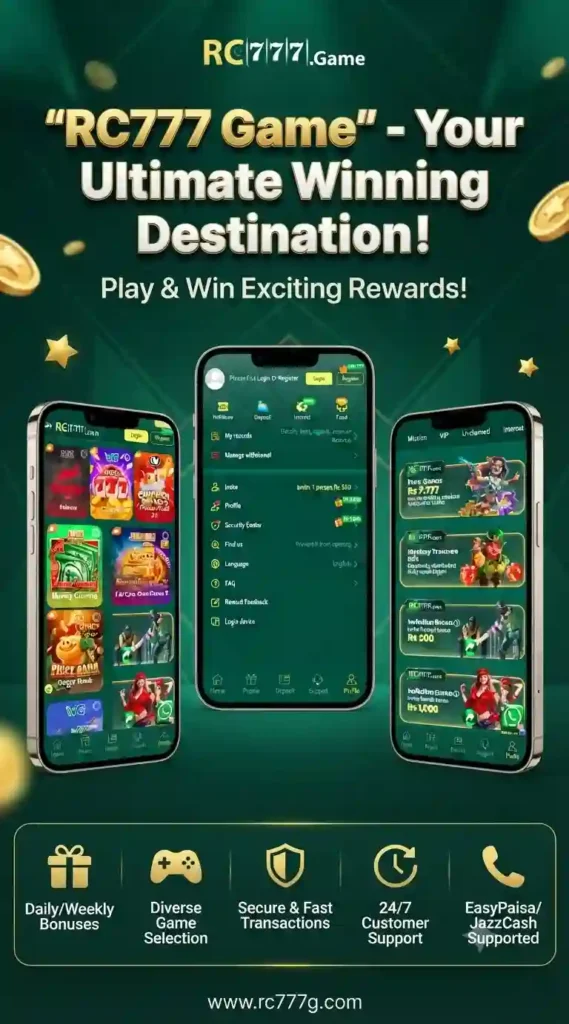 RC777 Game Image